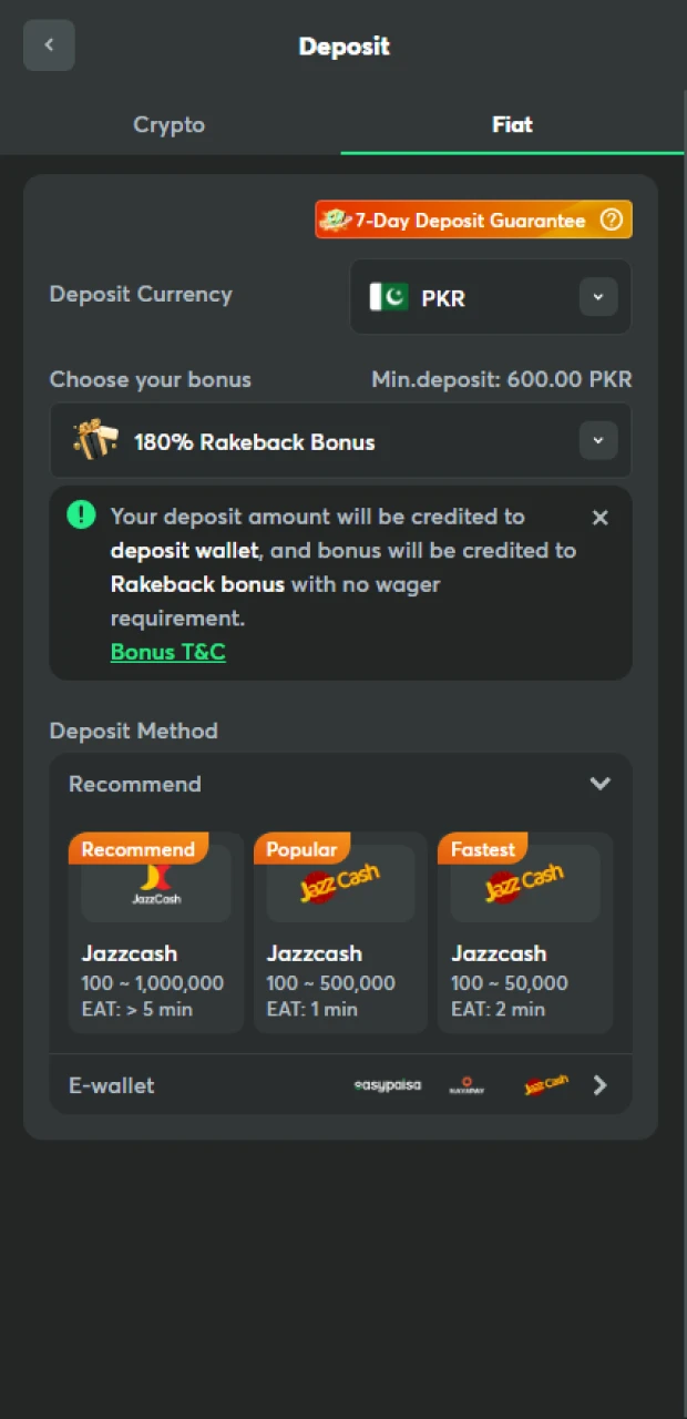 Make a deposit at BC Game before you start playing.