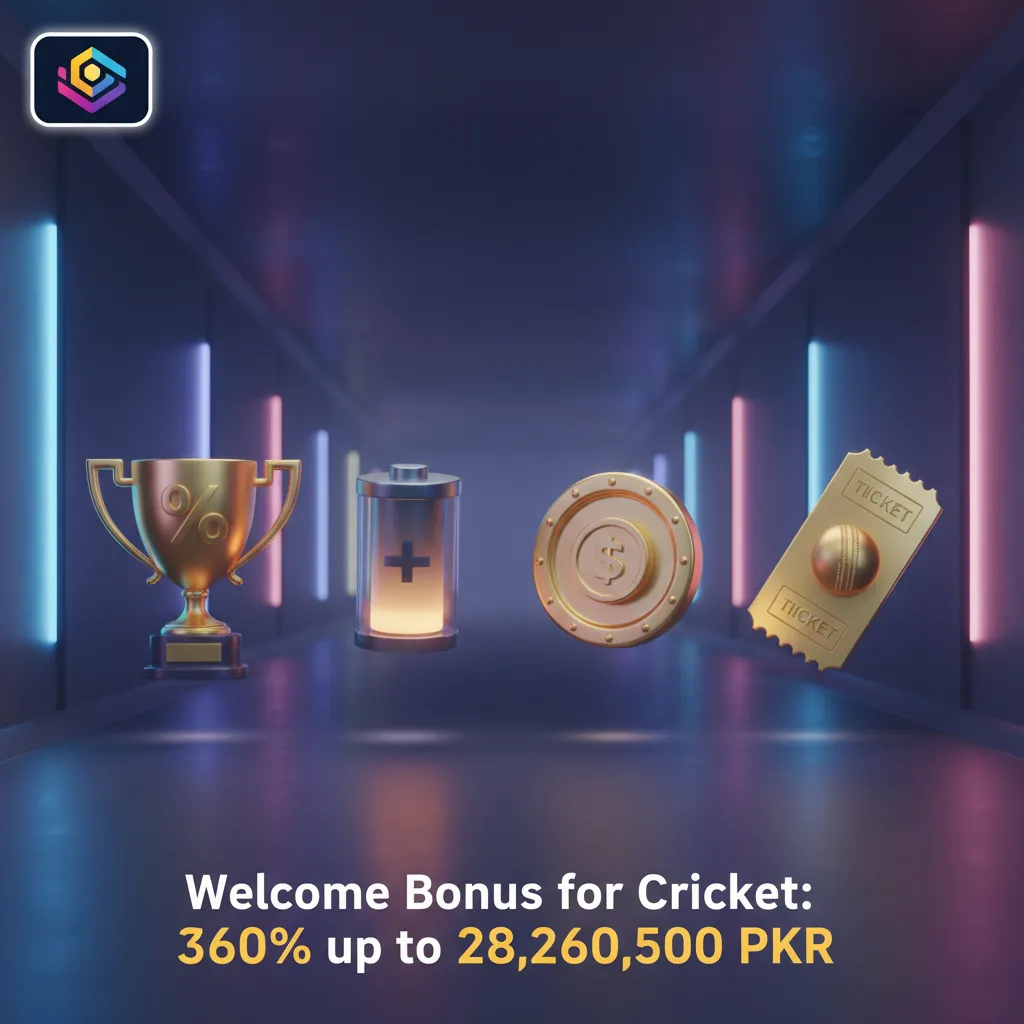Welcome Bonus for Cricket: 360% up to 28,260,500 PKR. Use code CRICKET360. Min deposit 2,500 PKR.